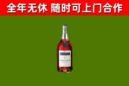 穆棱回收蓝带洋酒